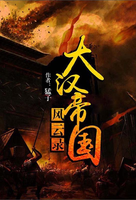 直播预告：如何让孩子健康快乐过寒假？